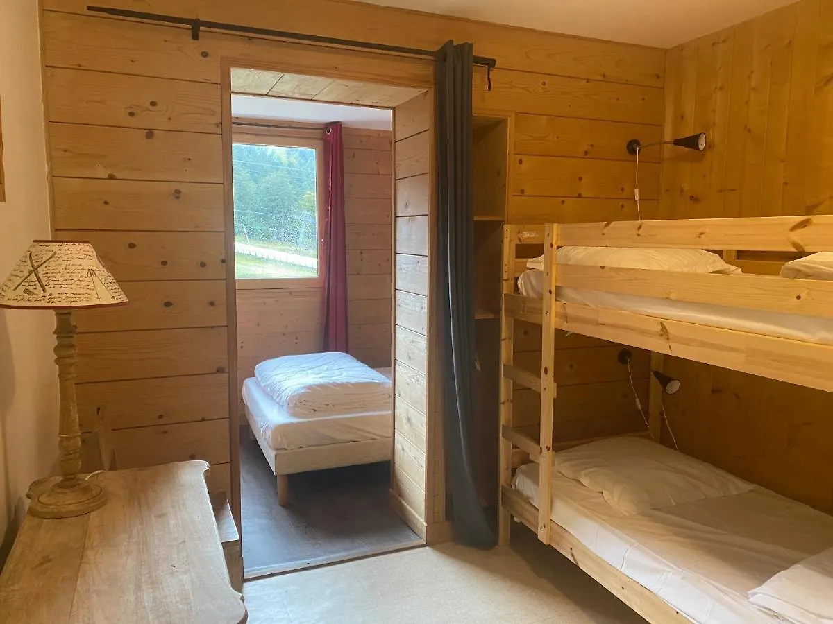 Le Bufadou - Gite Auberge - Laveissiere 0*,